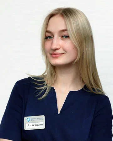Ветеринарный врач Анастасия Семёнова